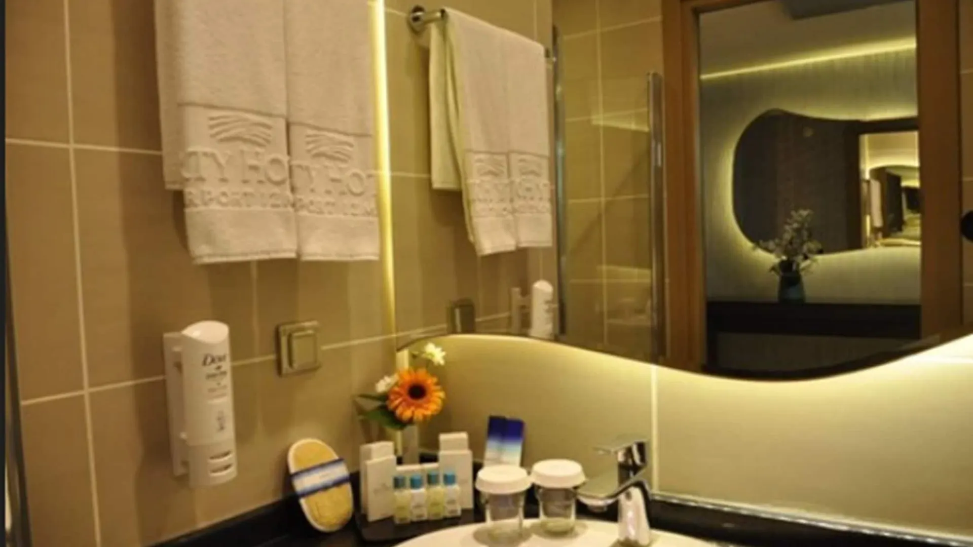 Orty Airport Hotel Izmir